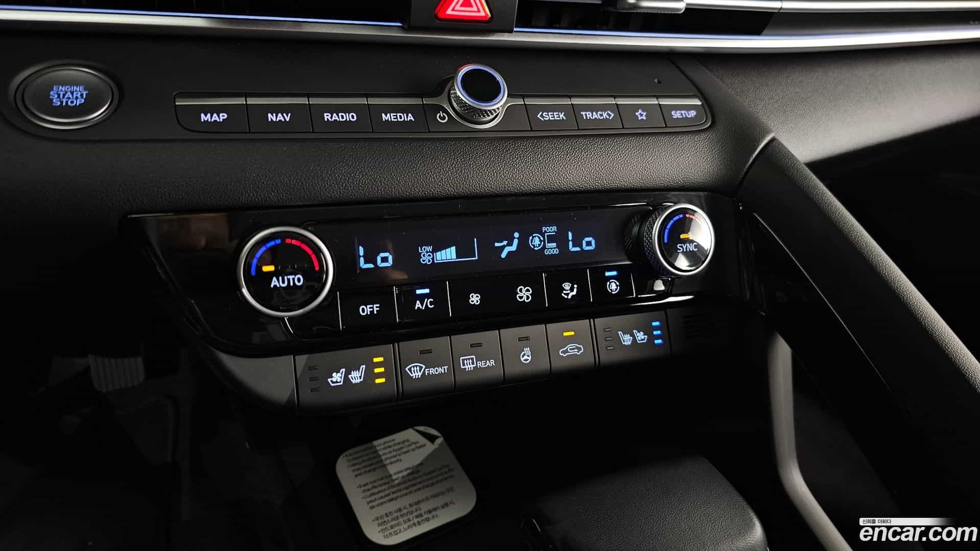 AVANTE Hyundai 2026.0-OPTION-022
