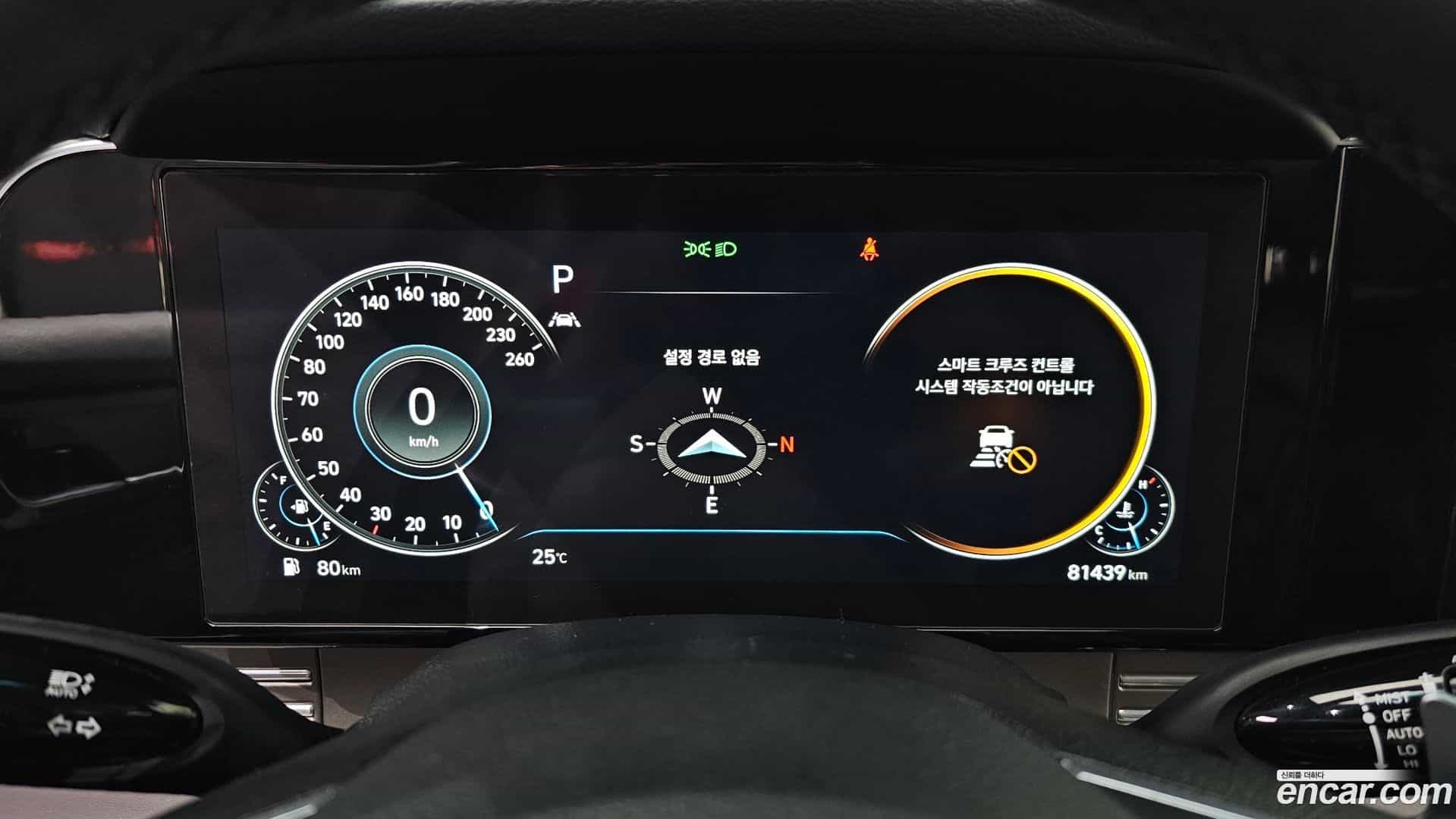Grandeur Hyundai 2021.5-INNER-008