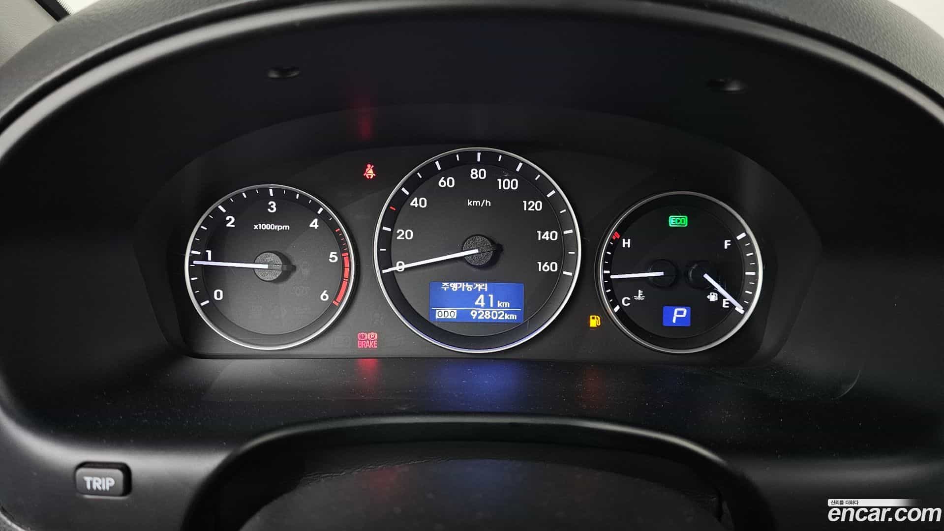 Starex Hyundai 2020.0-INNER-008