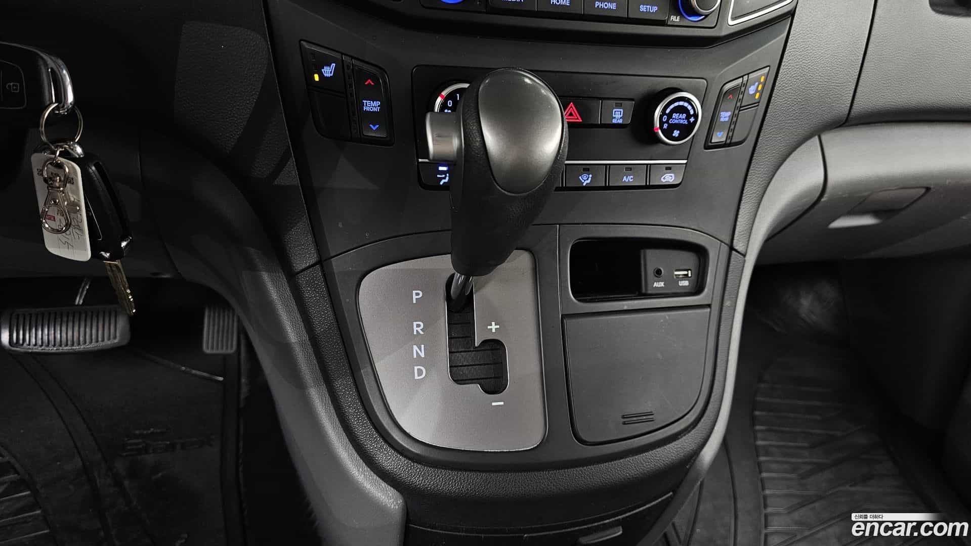 Starex Hyundai 2020.0-INNER-009