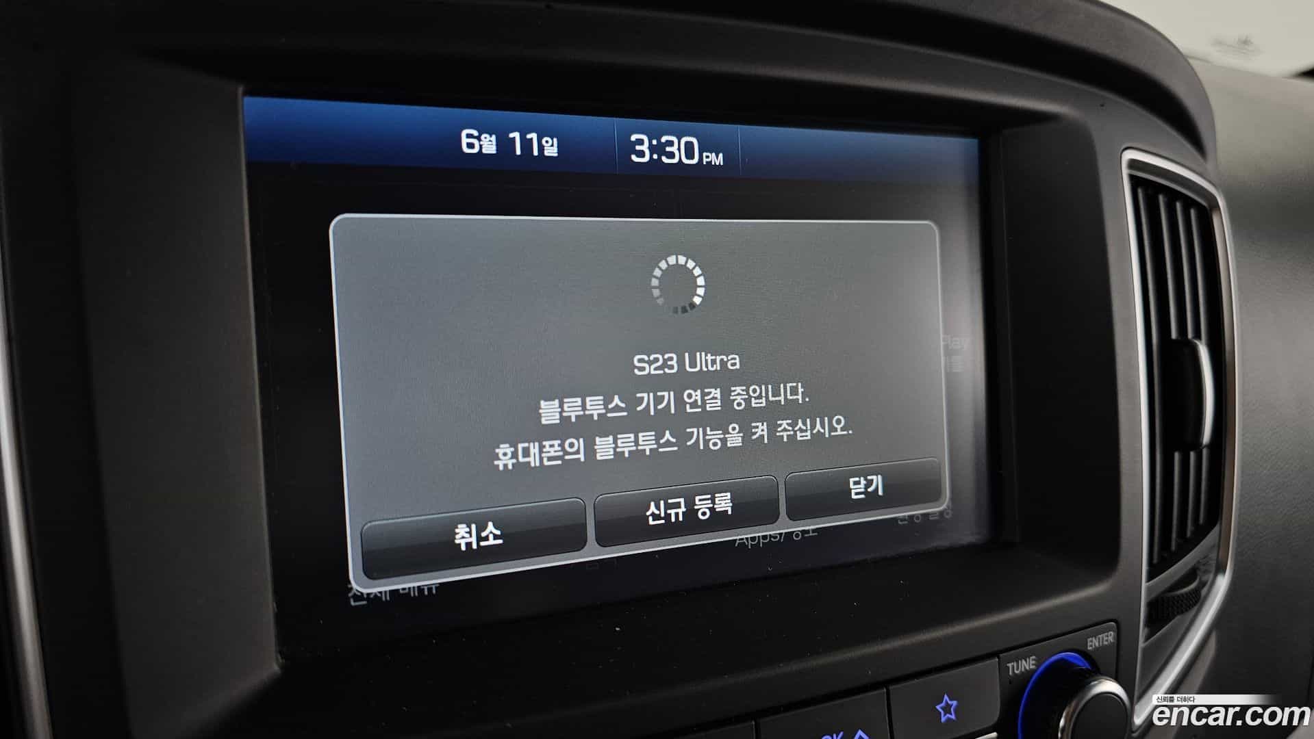Starex Hyundai 2020.0-OPTION-020