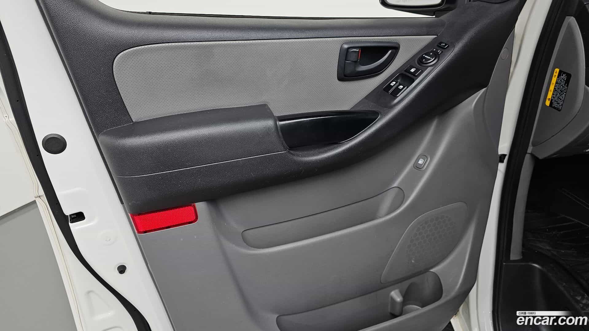 Starex Hyundai 2020.0-INNER-035