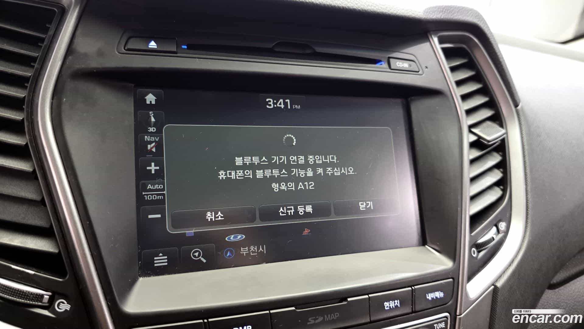 Santafe Hyundai 2018.1-OPTION-044