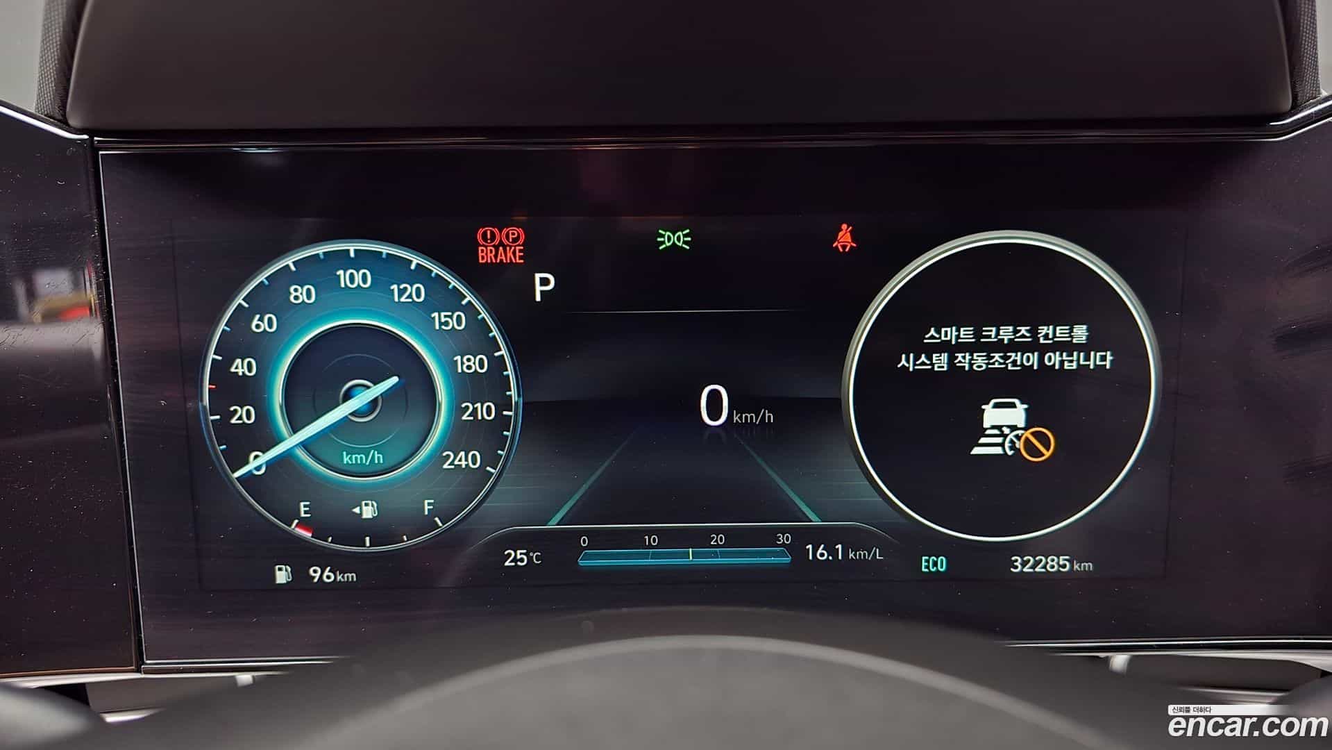 AVANTE Hyundai 2020.4-INNER-008
