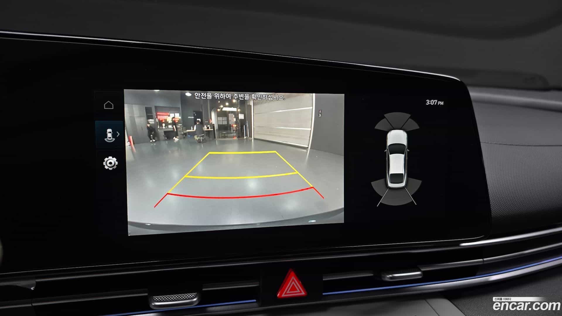 AVANTE Hyundai 2020.4-OPTION-020