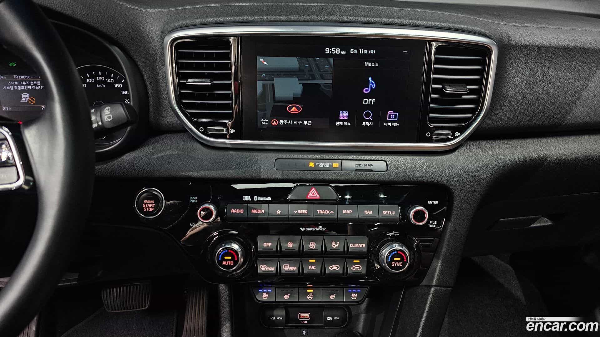 Sportage Kia 2020.6-OPTION-018
