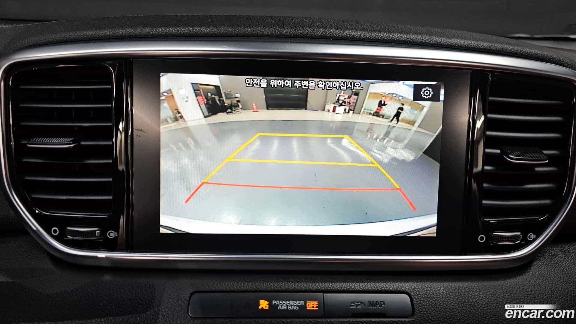 Sportage Kia 2020.6-OPTION-019