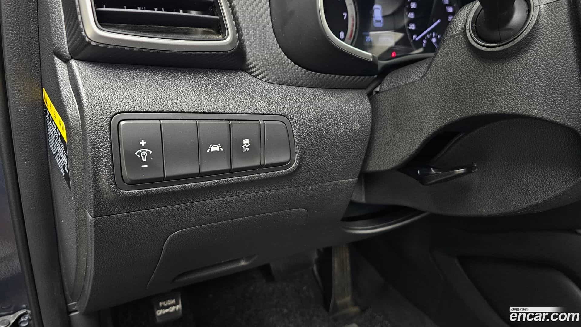 Tucson Hyundai 2018.11-OPTION-041