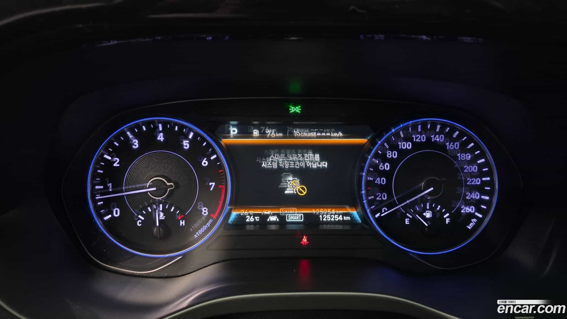 Palisade Hyundai 2019.5-INNER-008