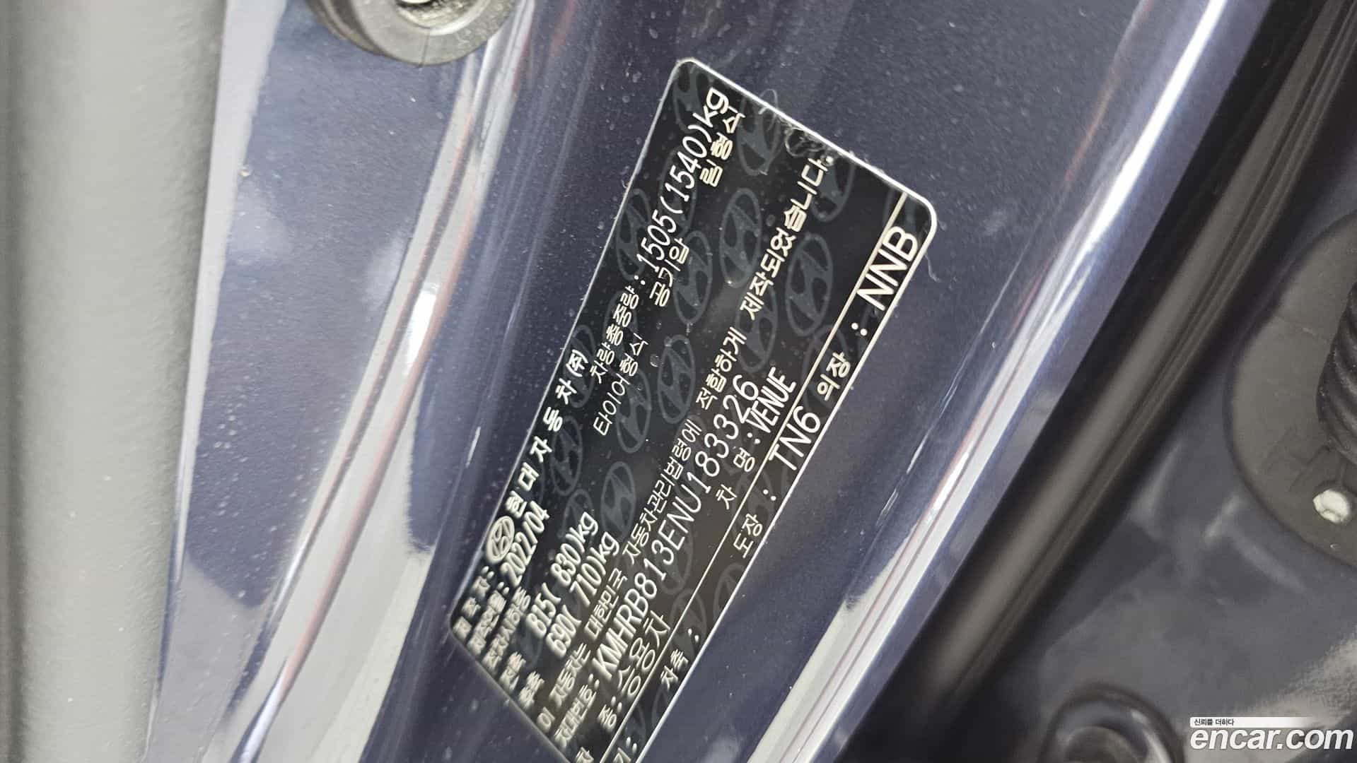 Venue Hyundai 2022.4-INNER-036