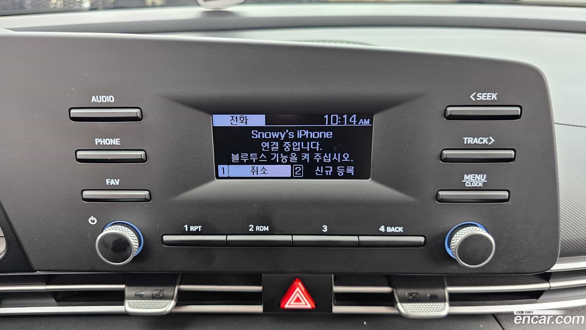 AVANTE Hyundai 2021.0-OPTION-023