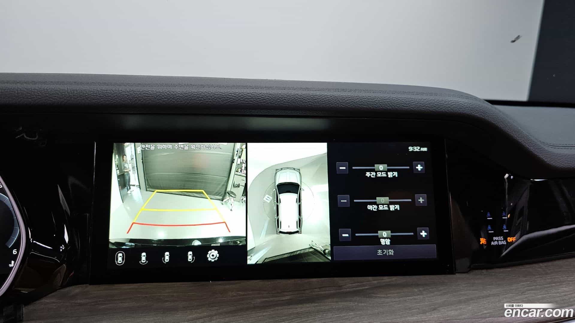 Mohave Kia 2021.9-OPTION-017