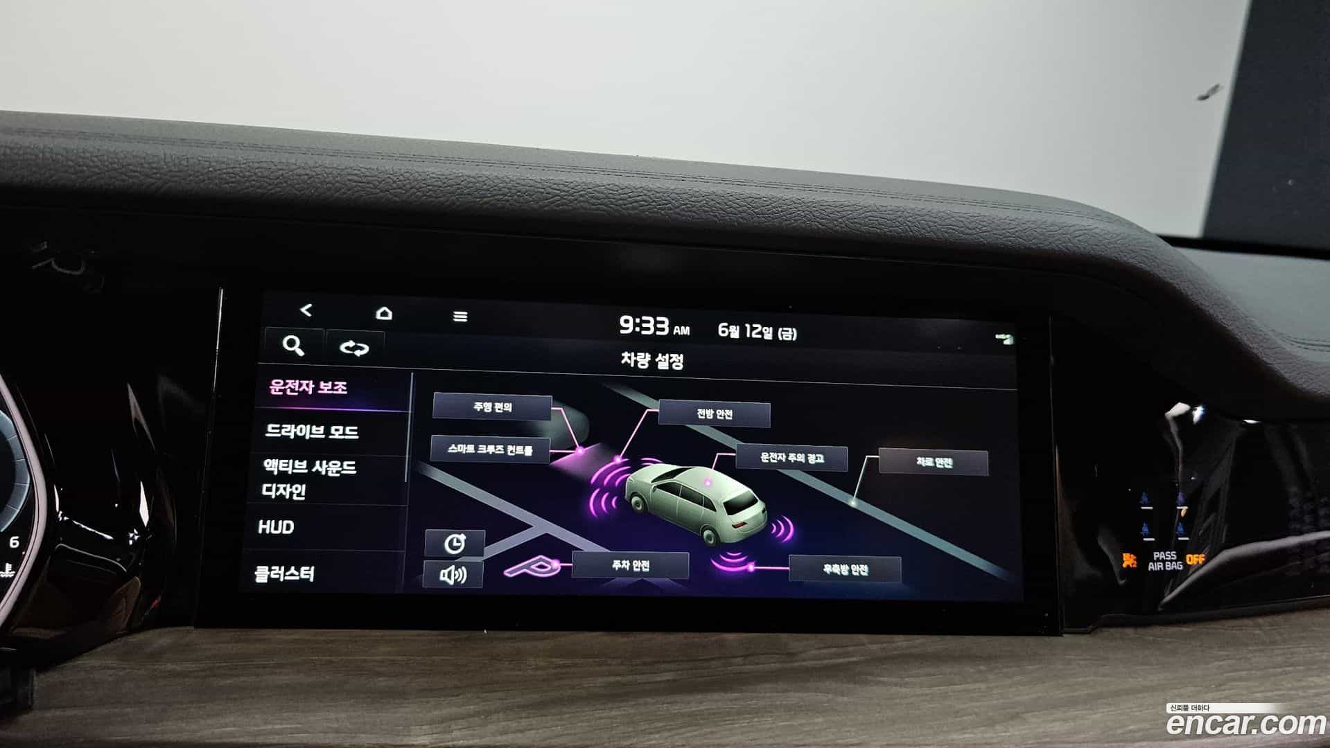Mohave Kia 2021.9-OPTION-018