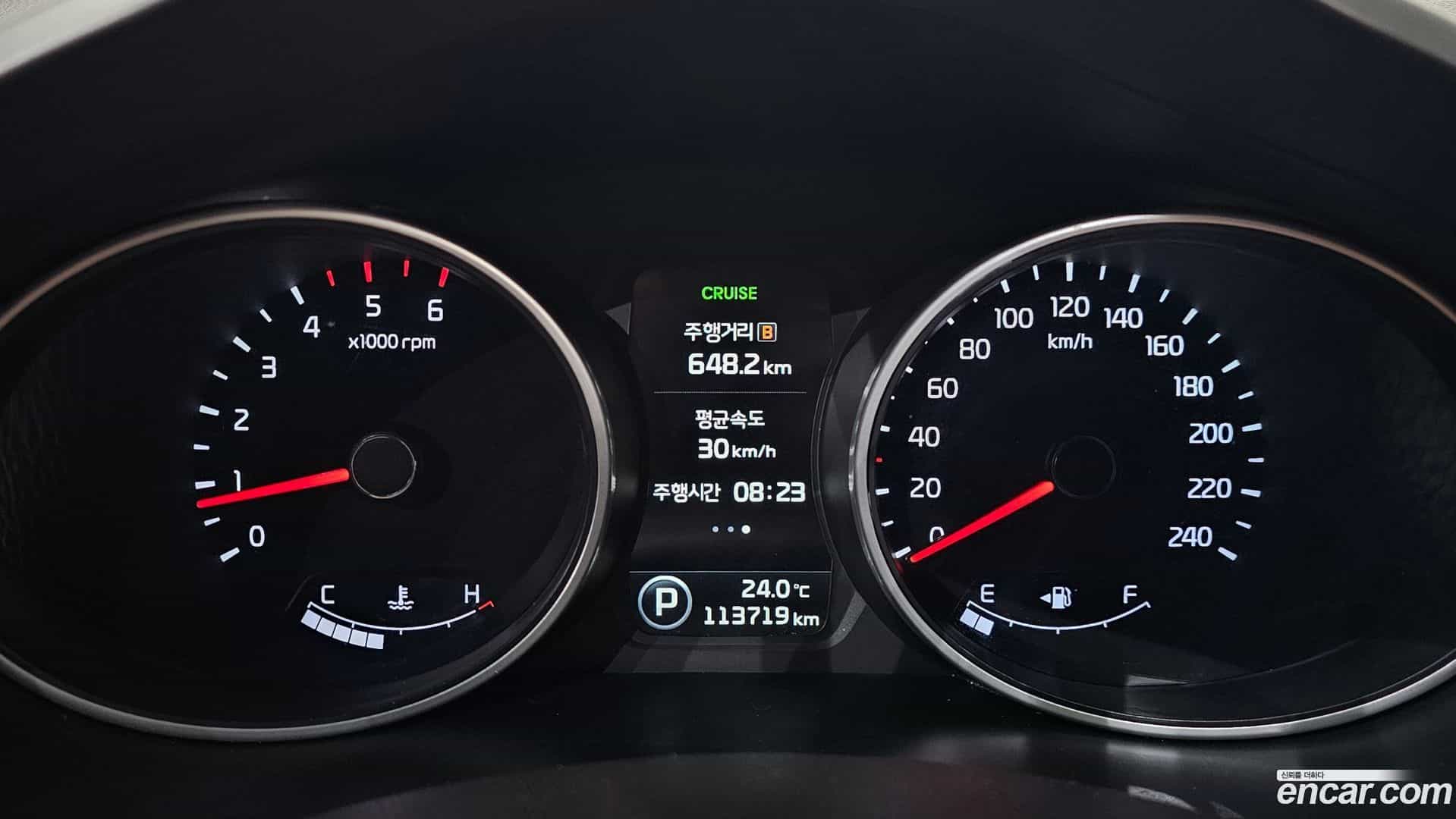 Sportage Kia 2014.0-INNER-008