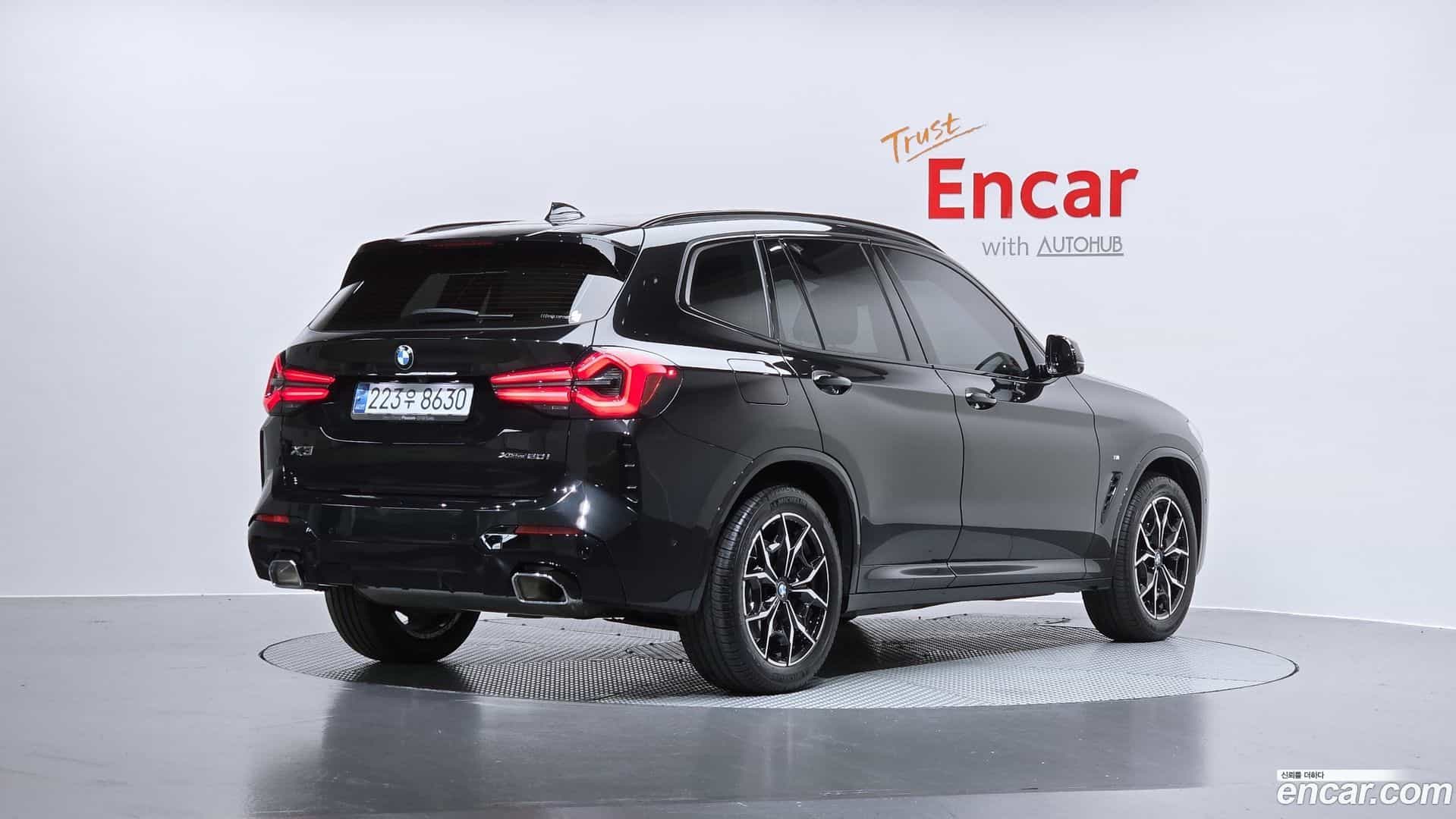 X3 BMW 2024.5-OUTER-002