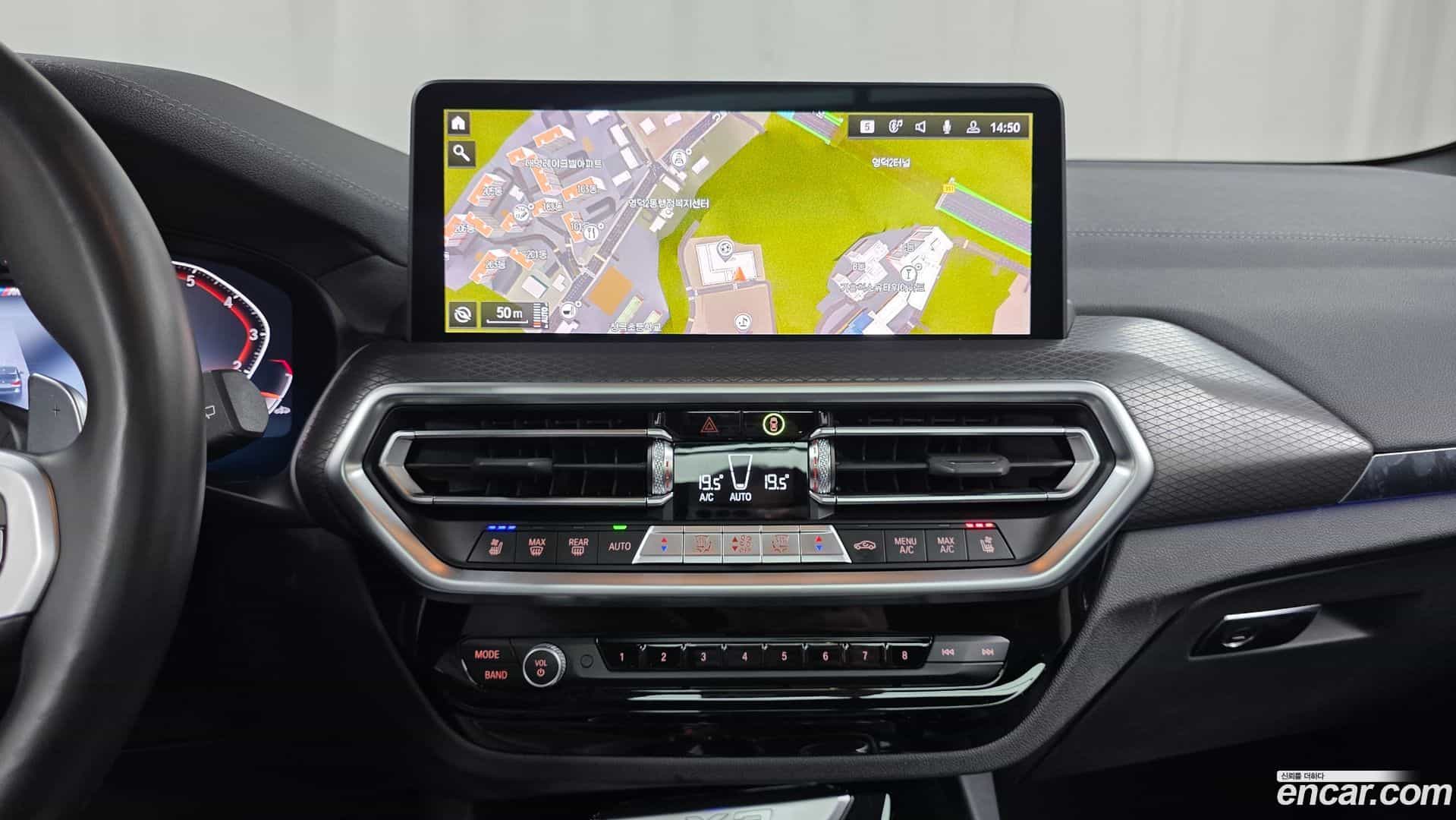 X3 BMW 2024.5-OPTION-017