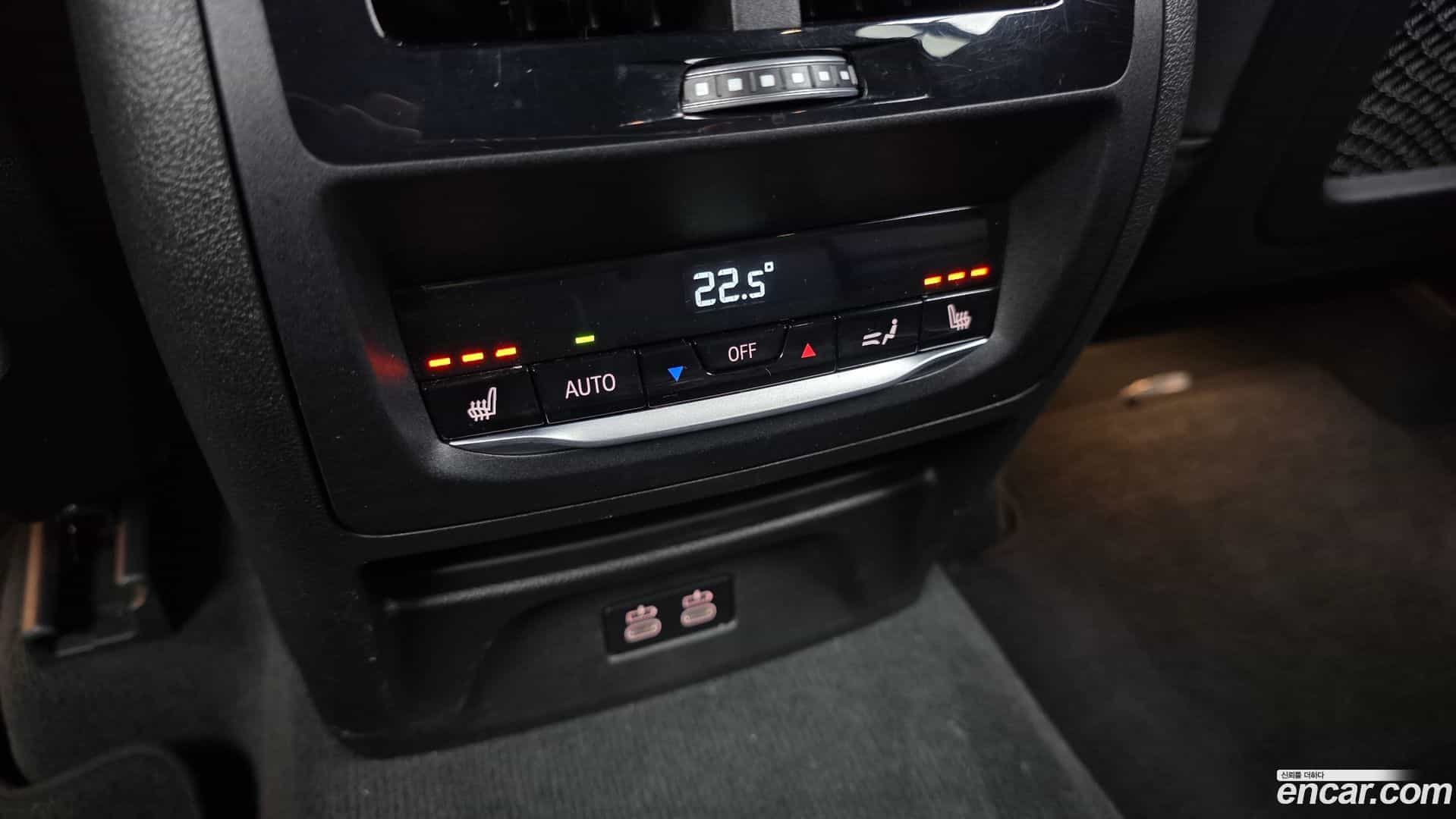 X3 BMW 2024.5-OPTION-041