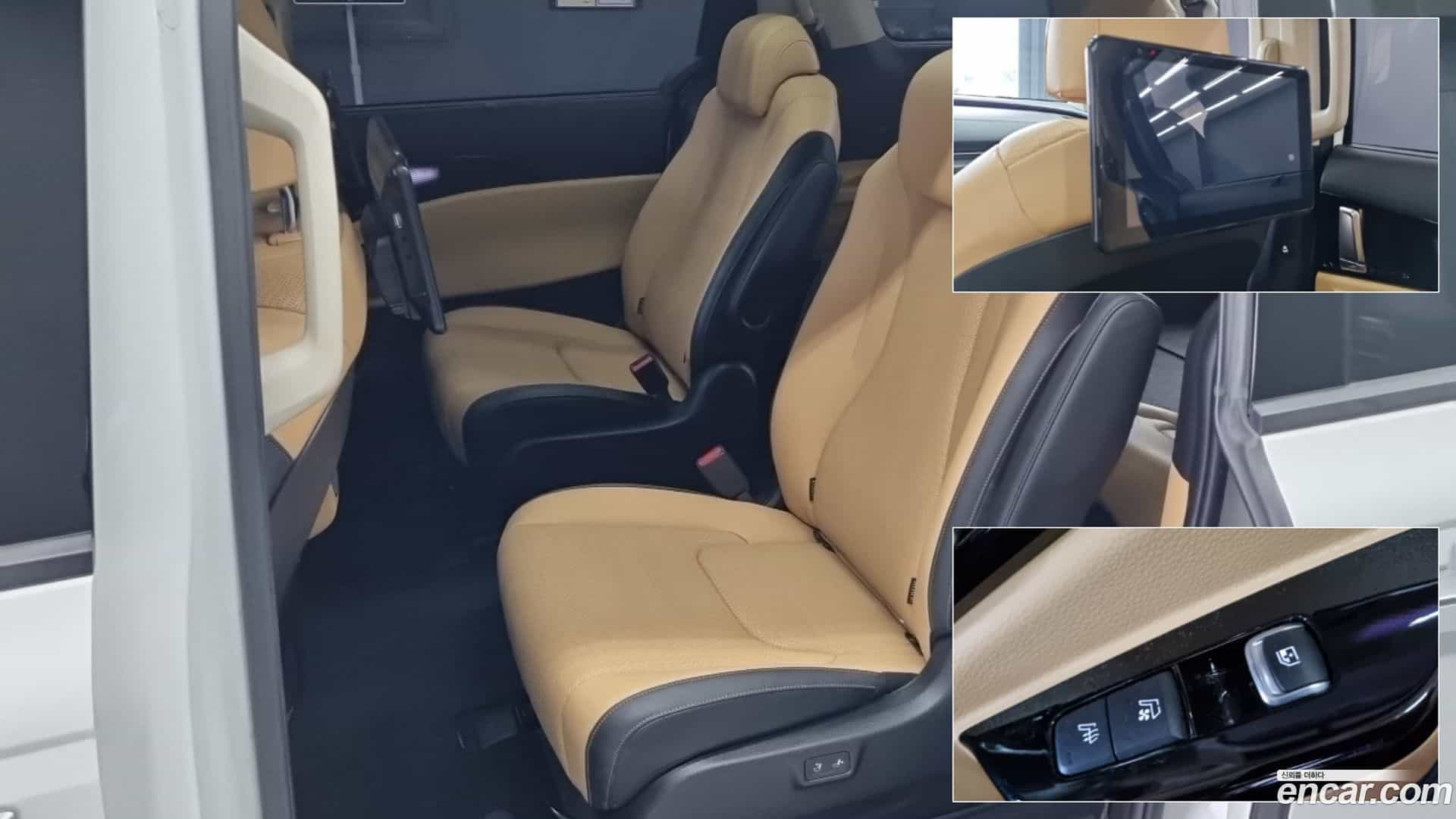 Canival Kia 2021.4-OPTION-015