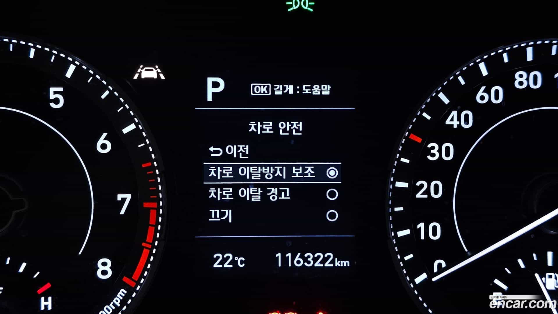 Venue Hyundai 2022.4-OPTION-020