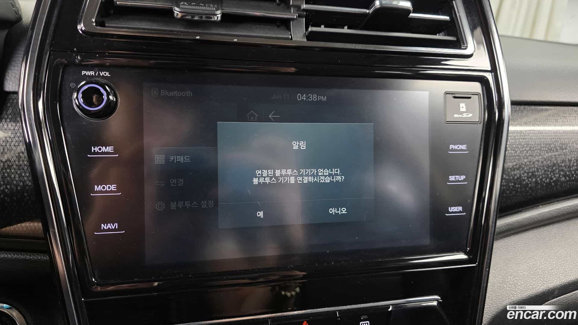 TIBOLI KG Mobility 2019.9-OPTION-019