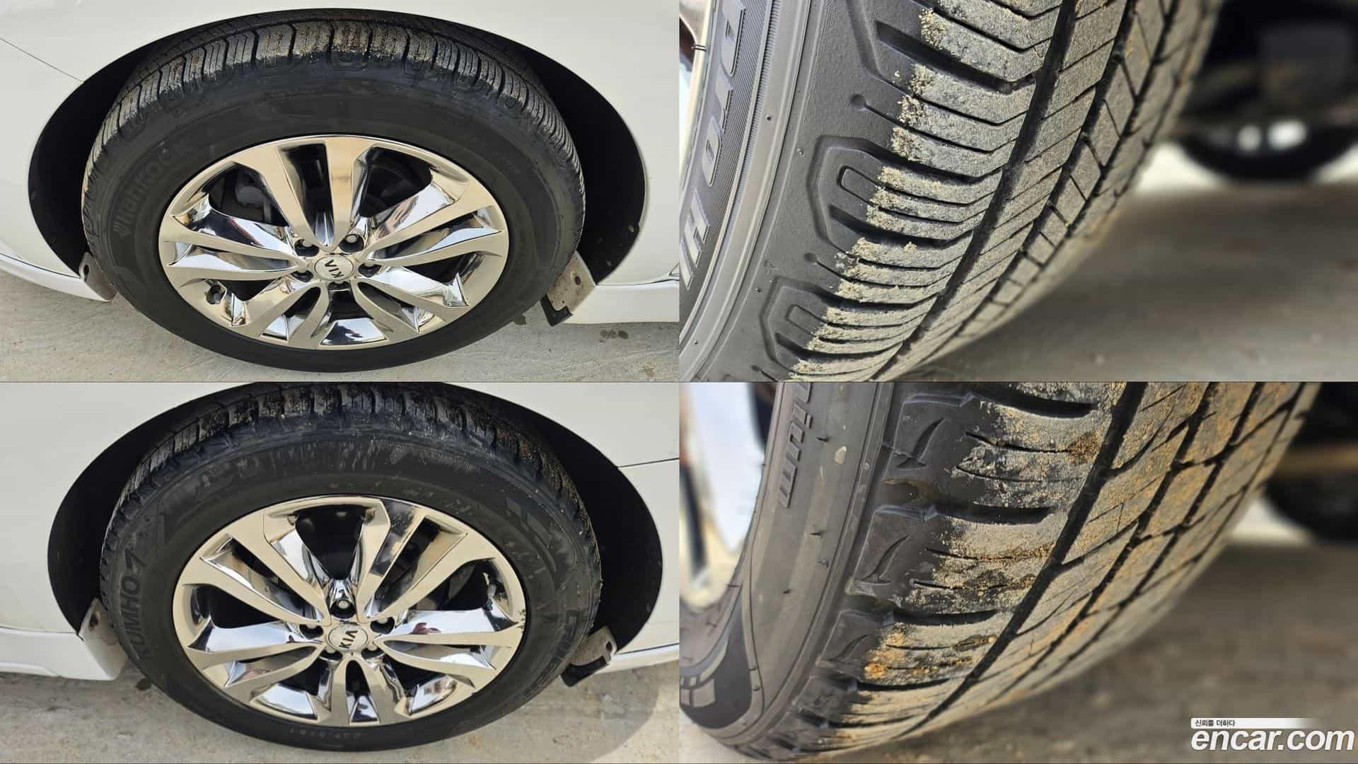 Canival Kia 2016.1-OPTION-024