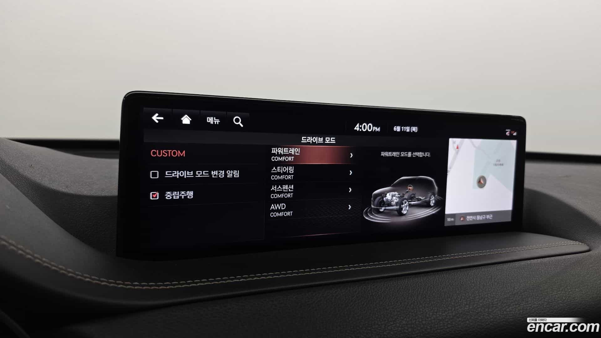 GV80 Genesis 2020.2-OPTION-045