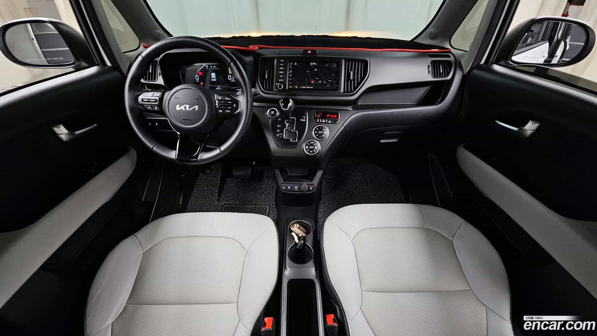 RAY Kia 2023.1-INNER-007