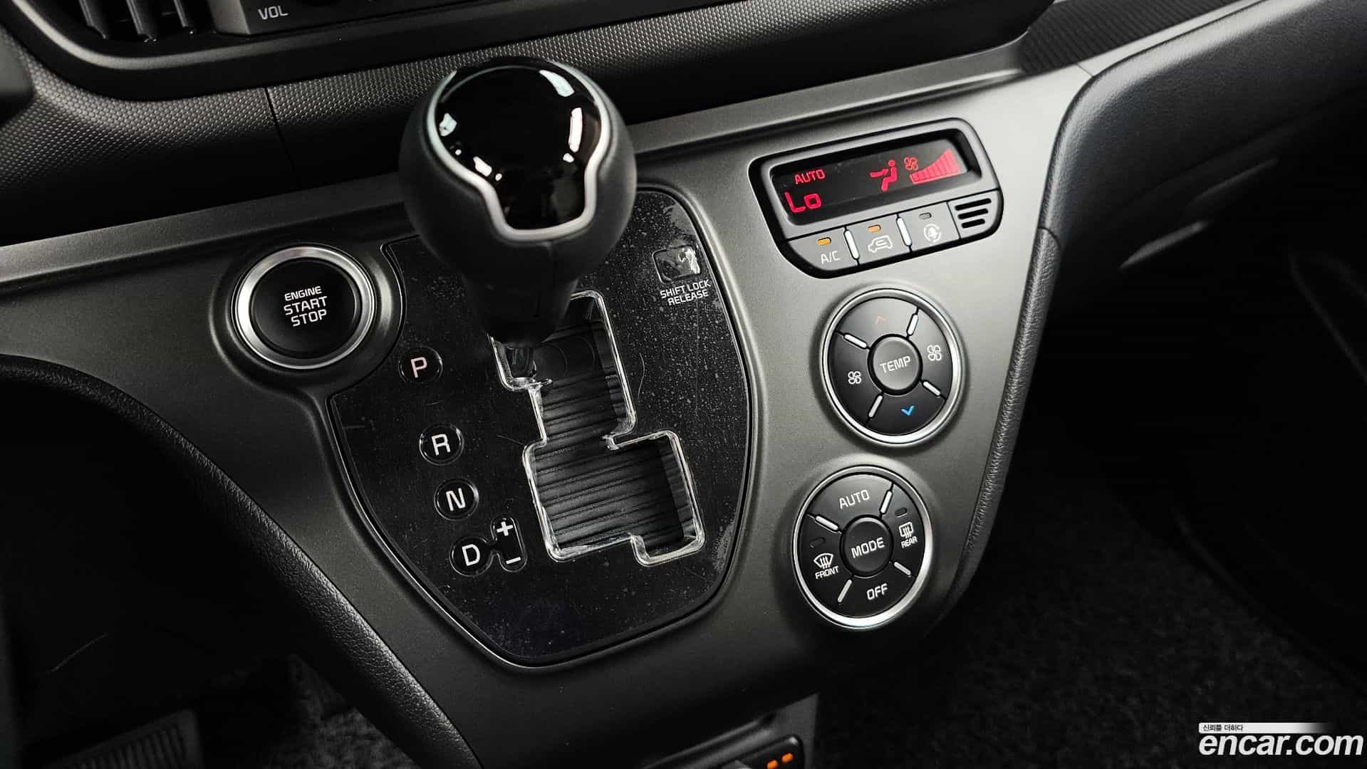 RAY Kia 2023.1-INNER-009