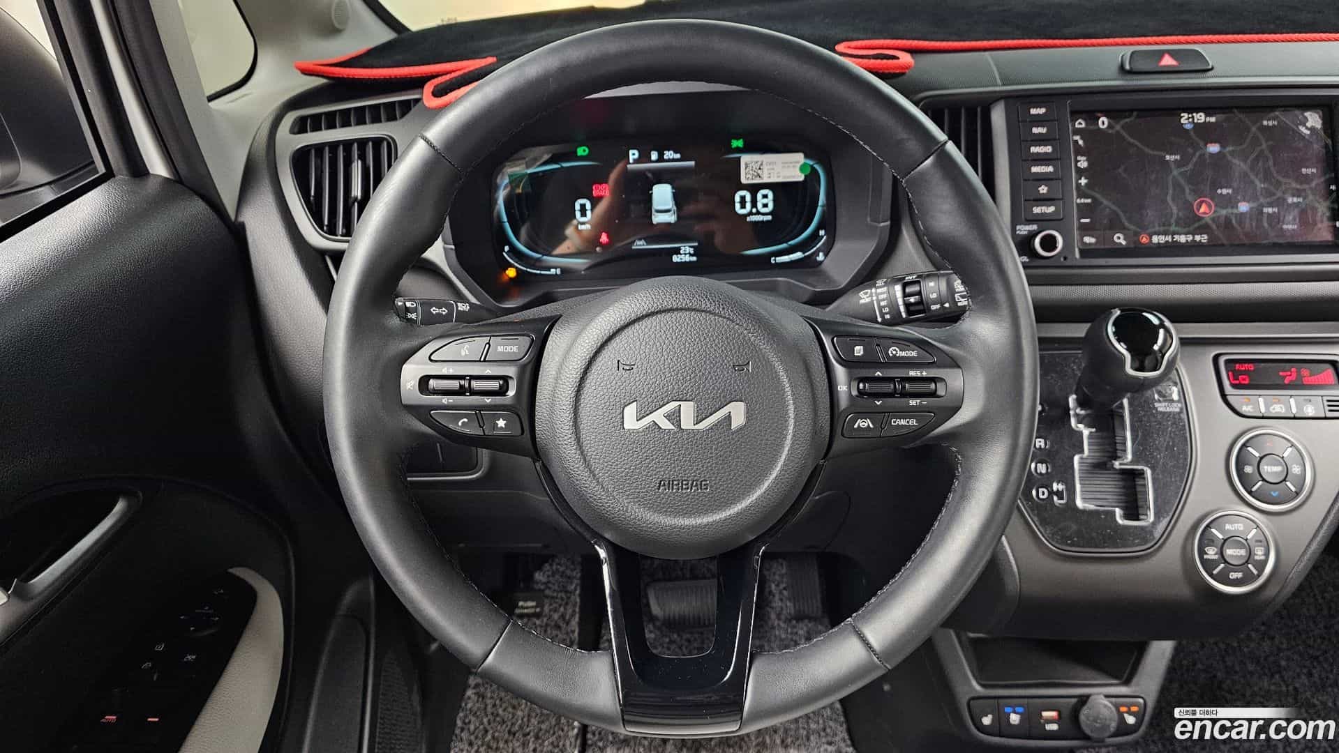 RAY Kia 2023.1-OPTION-019
