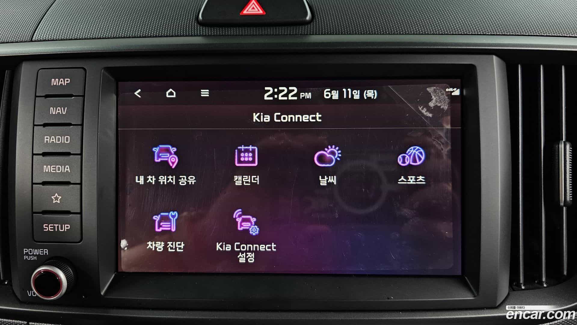 RAY Kia 2023.1-OPTION-049