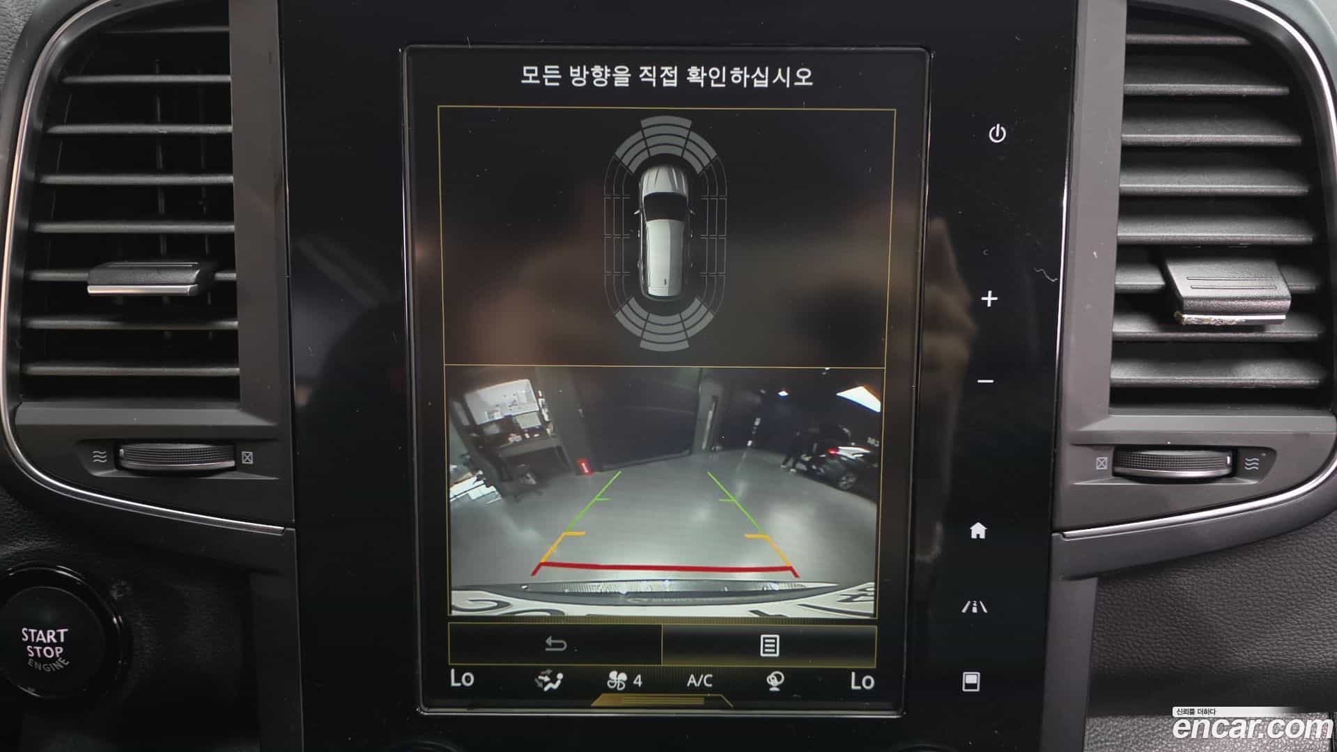 QM6 Renault Korea 2019.4-OPTION-019
