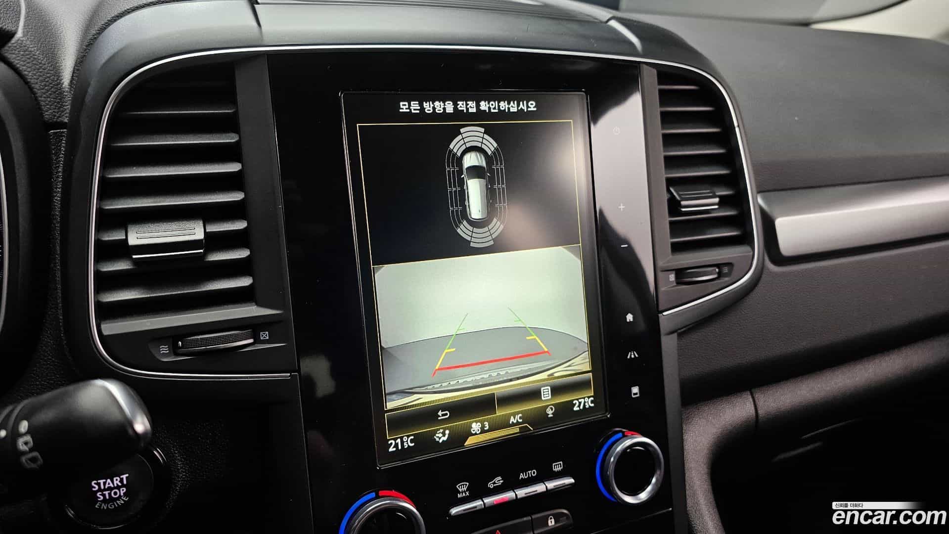 QM6 Renault Korea 2021.11-OPTION-019