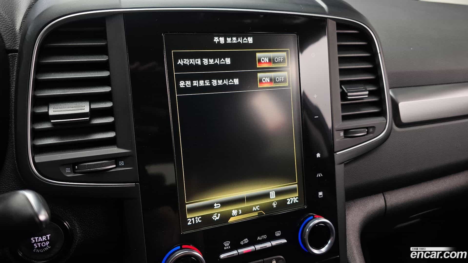QM6 Renault Korea 2021.11-OPTION-020