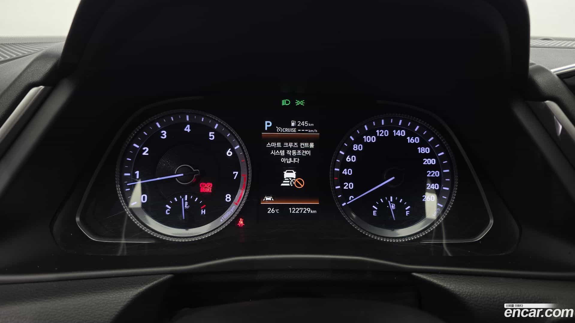 Sonata Hyundai 2022.6-INNER-008