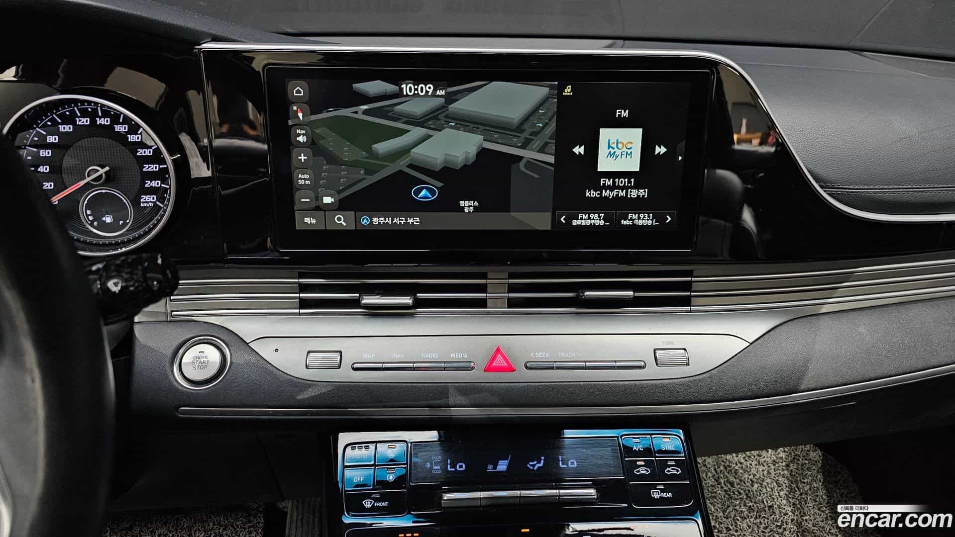 Grandeur Hyundai 2020.10-OPTION-018