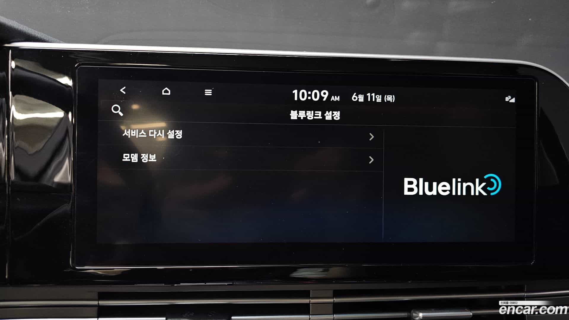 Grandeur Hyundai 2020.10-OPTION-021
