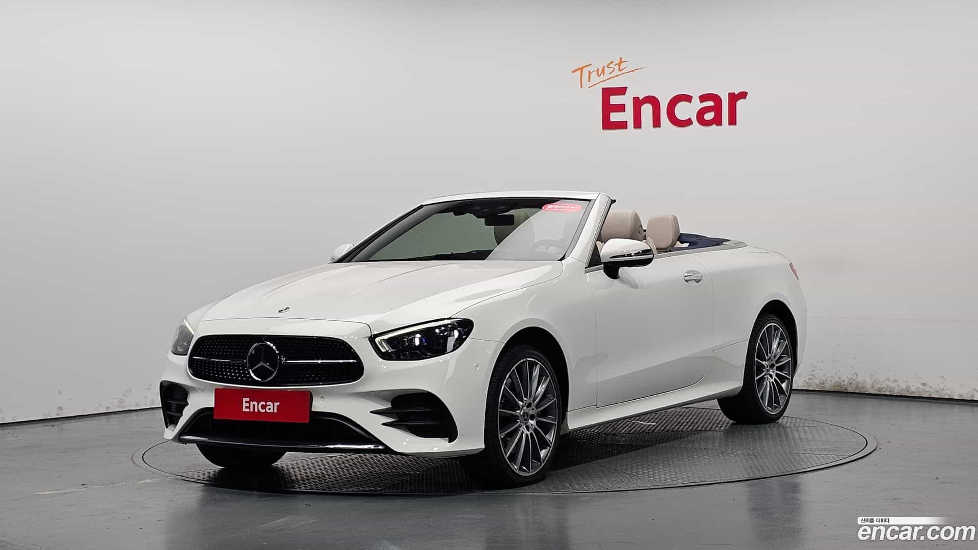 E-Class Mercedes-Benz 2022.3-OUTER-001