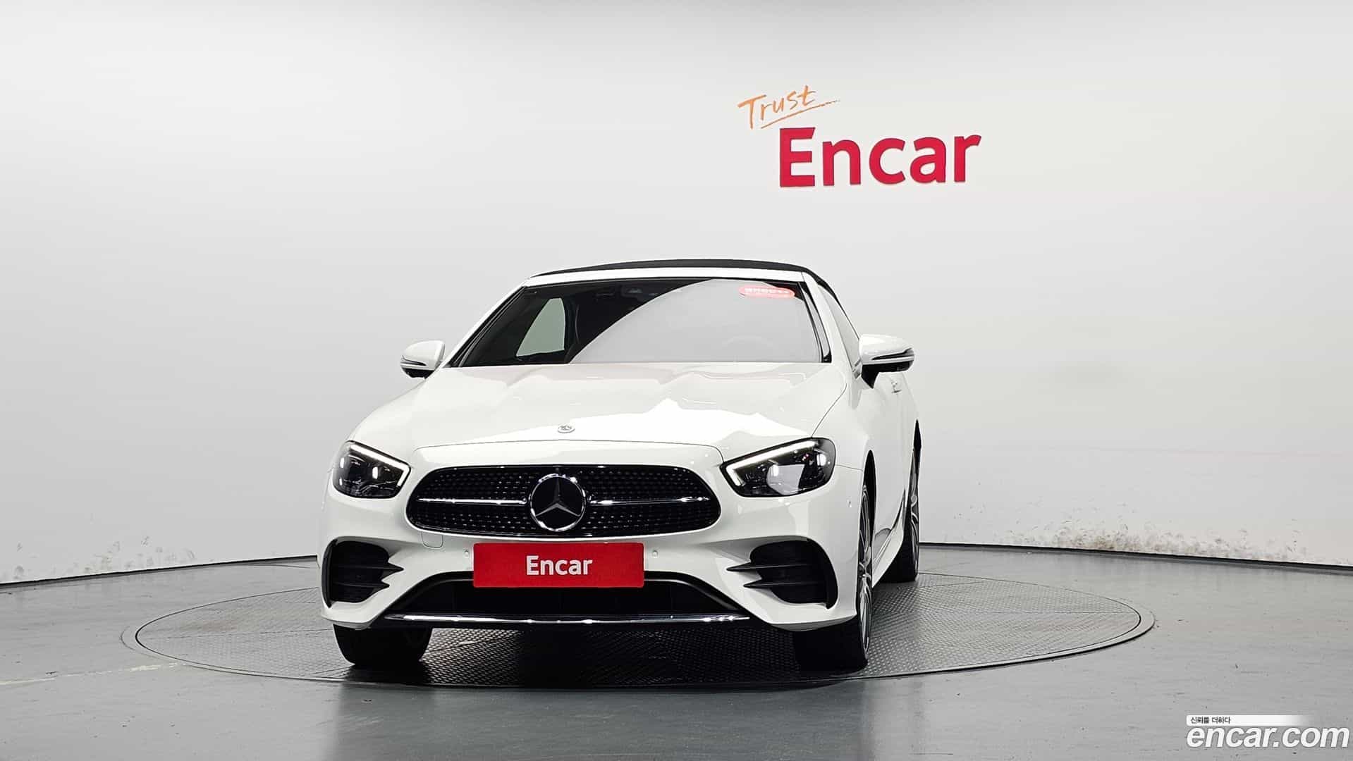 E-Class Mercedes-Benz 2022.3-OUTER-003