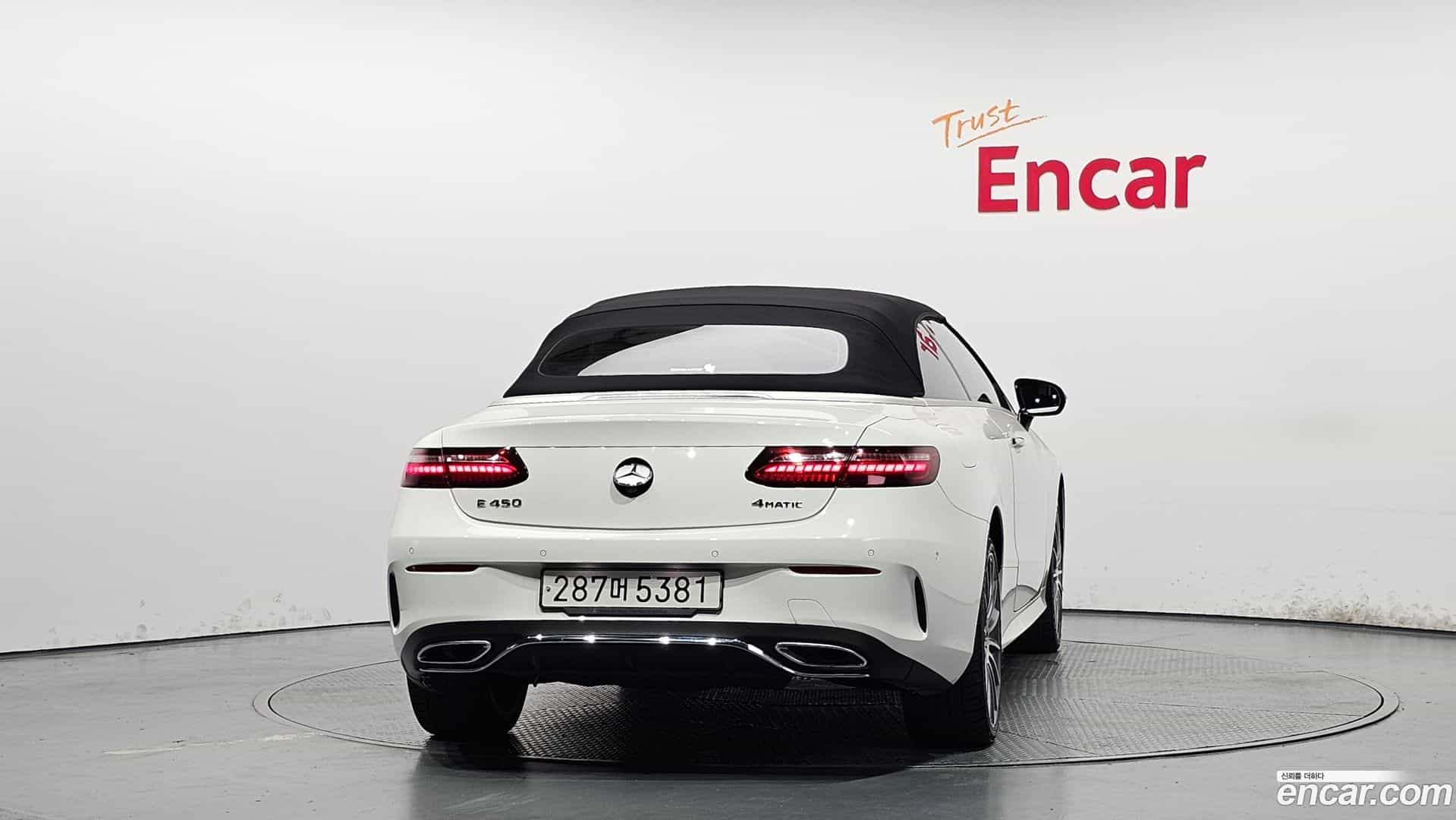 E-Class Mercedes-Benz 2022.3-OUTER-004
