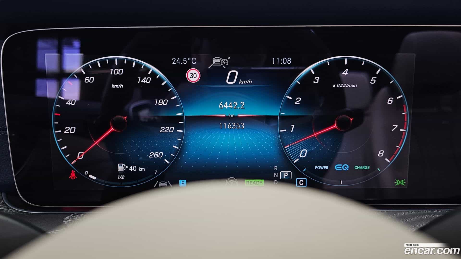 E-Class Mercedes-Benz 2022.3-INNER-008