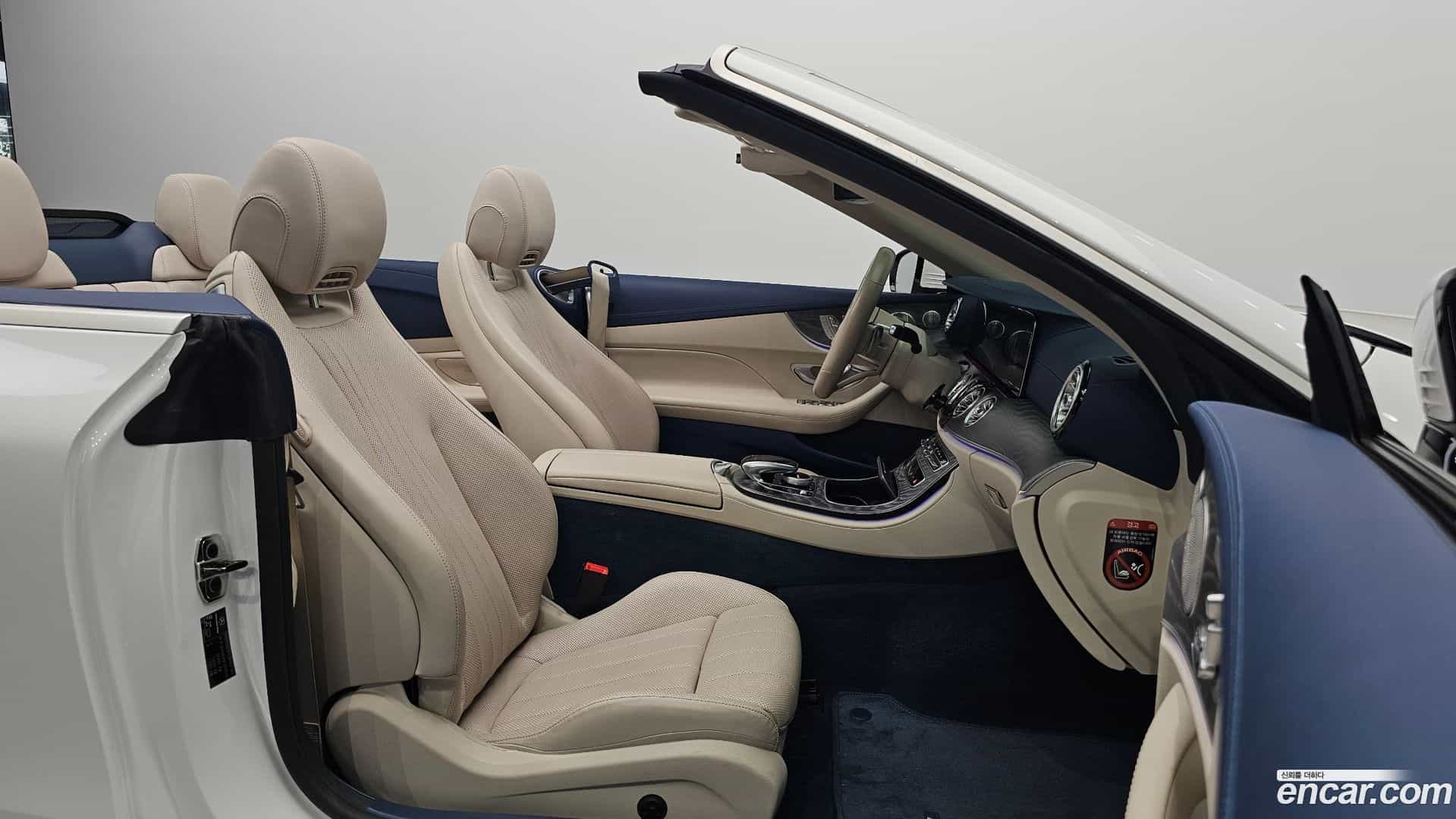 E-Class Mercedes-Benz 2022.3-INNER-010