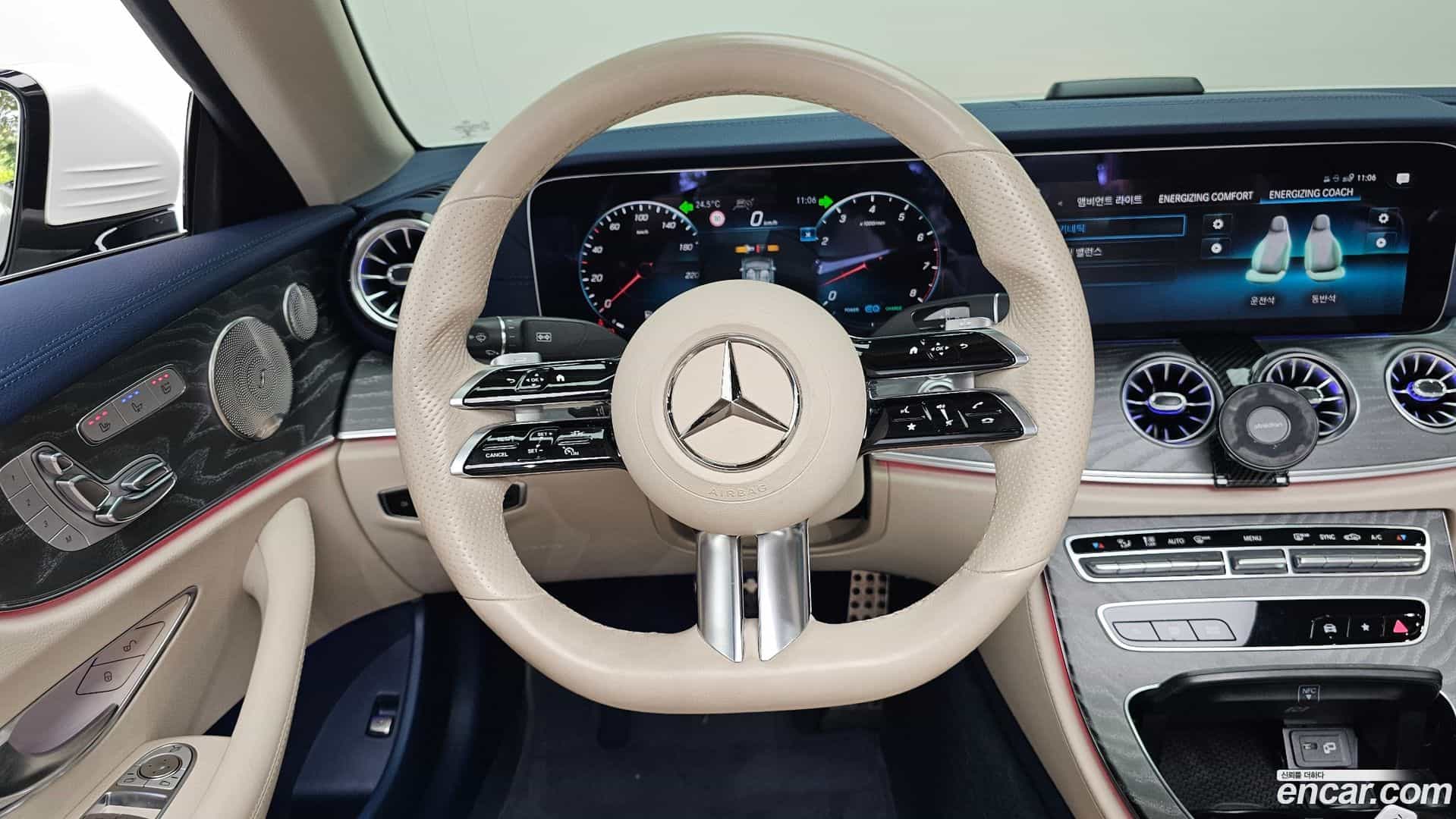 E-Class Mercedes-Benz 2022.3-OPTION-017