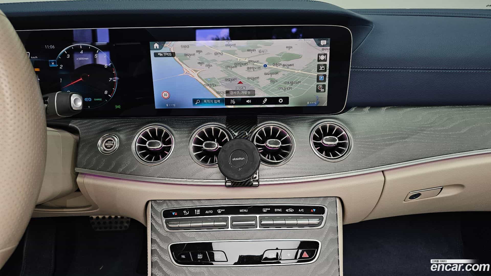 E-Class Mercedes-Benz 2022.3-OPTION-018