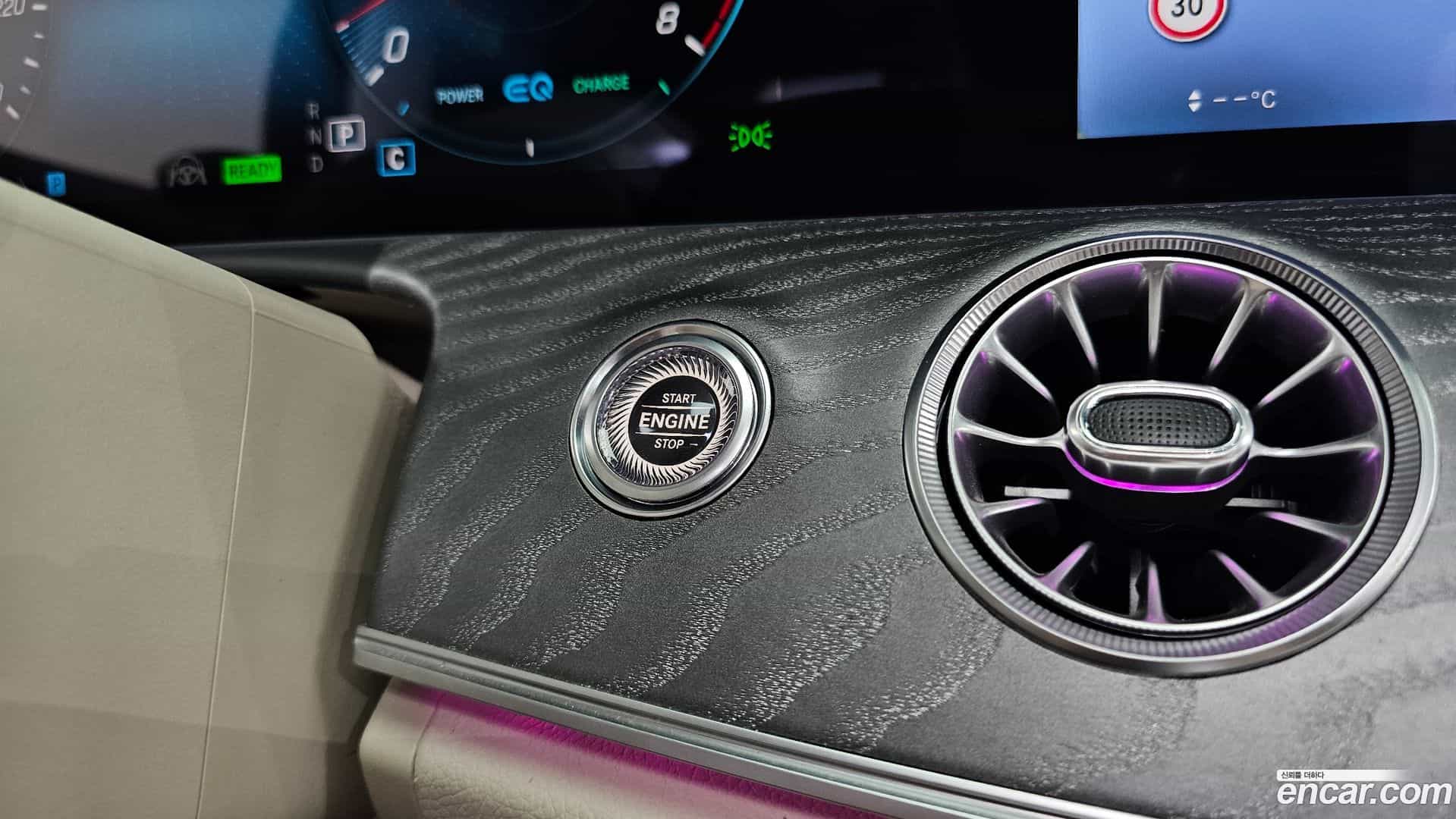 E-Class Mercedes-Benz 2022.3-OPTION-040