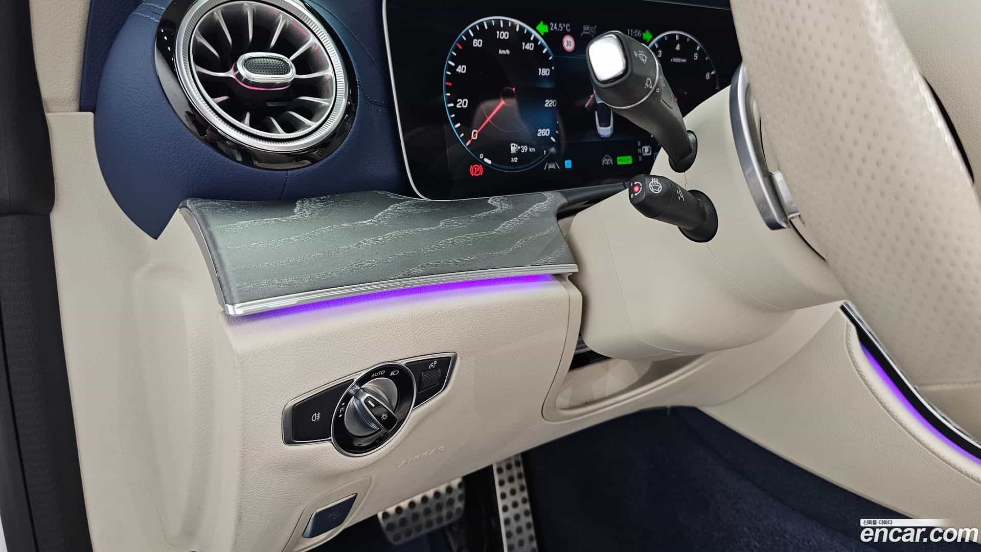 E-Class Mercedes-Benz 2022.3-OPTION-046