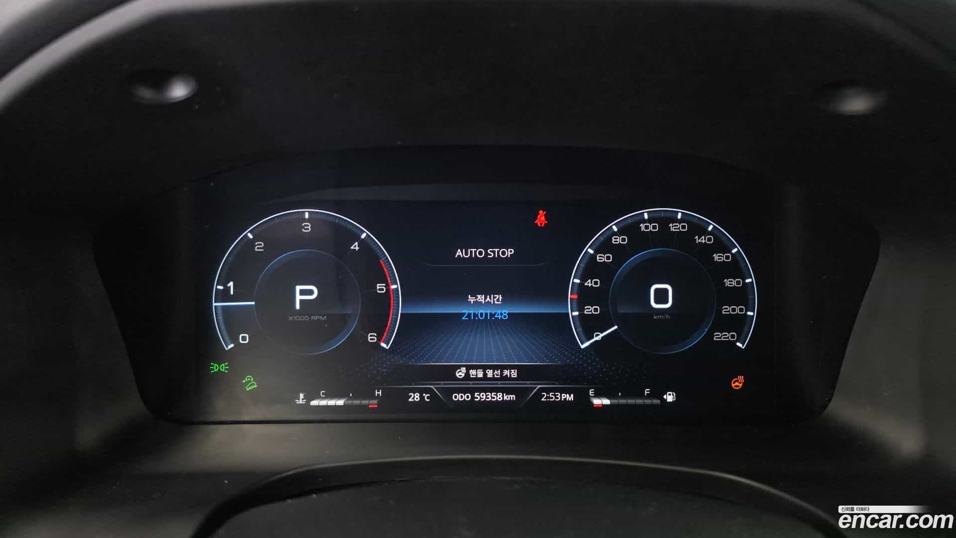 Rexton KG Mobility 2022.0-INNER-008