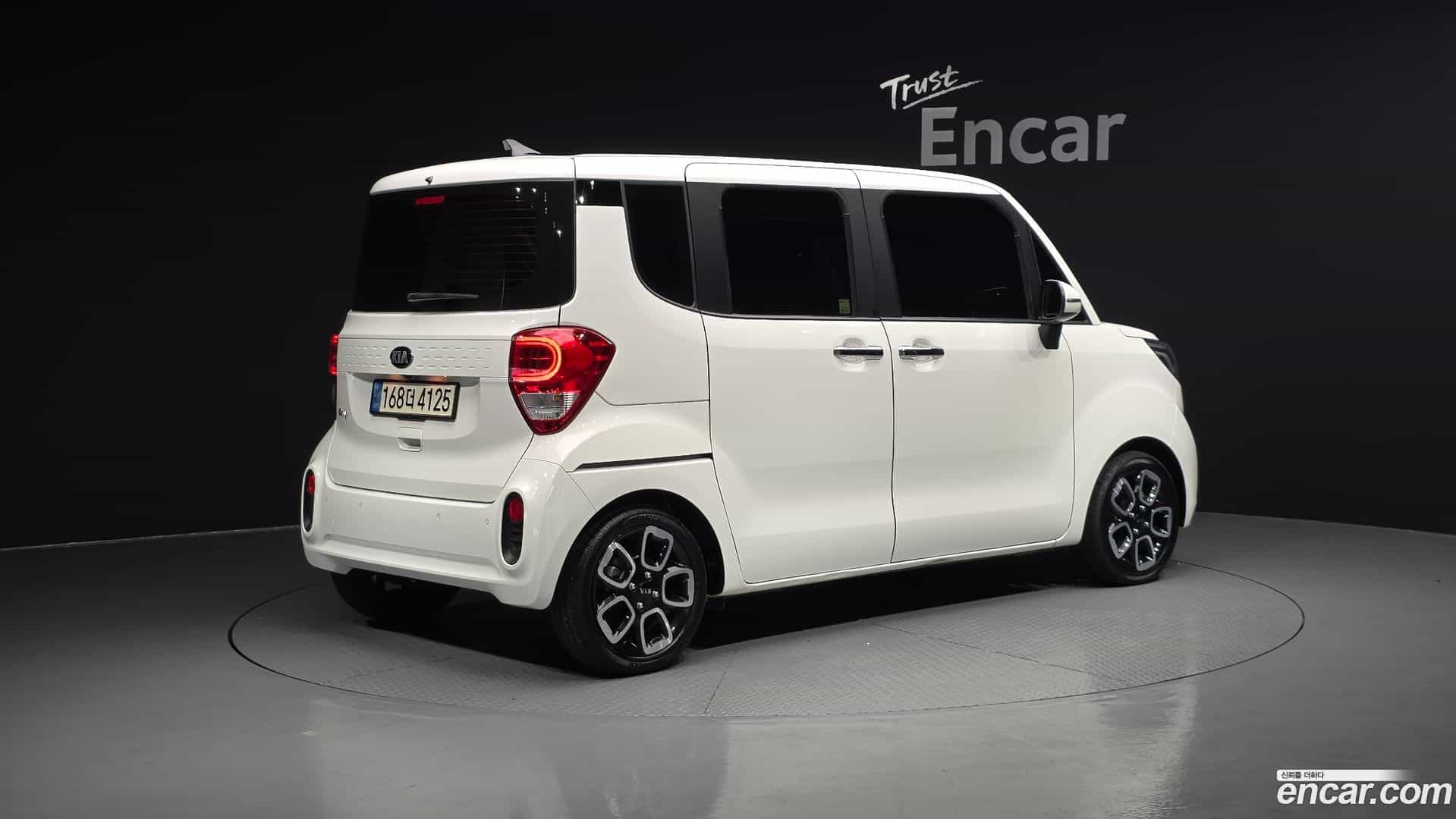 RAY Kia 2021.0-OUTER-002