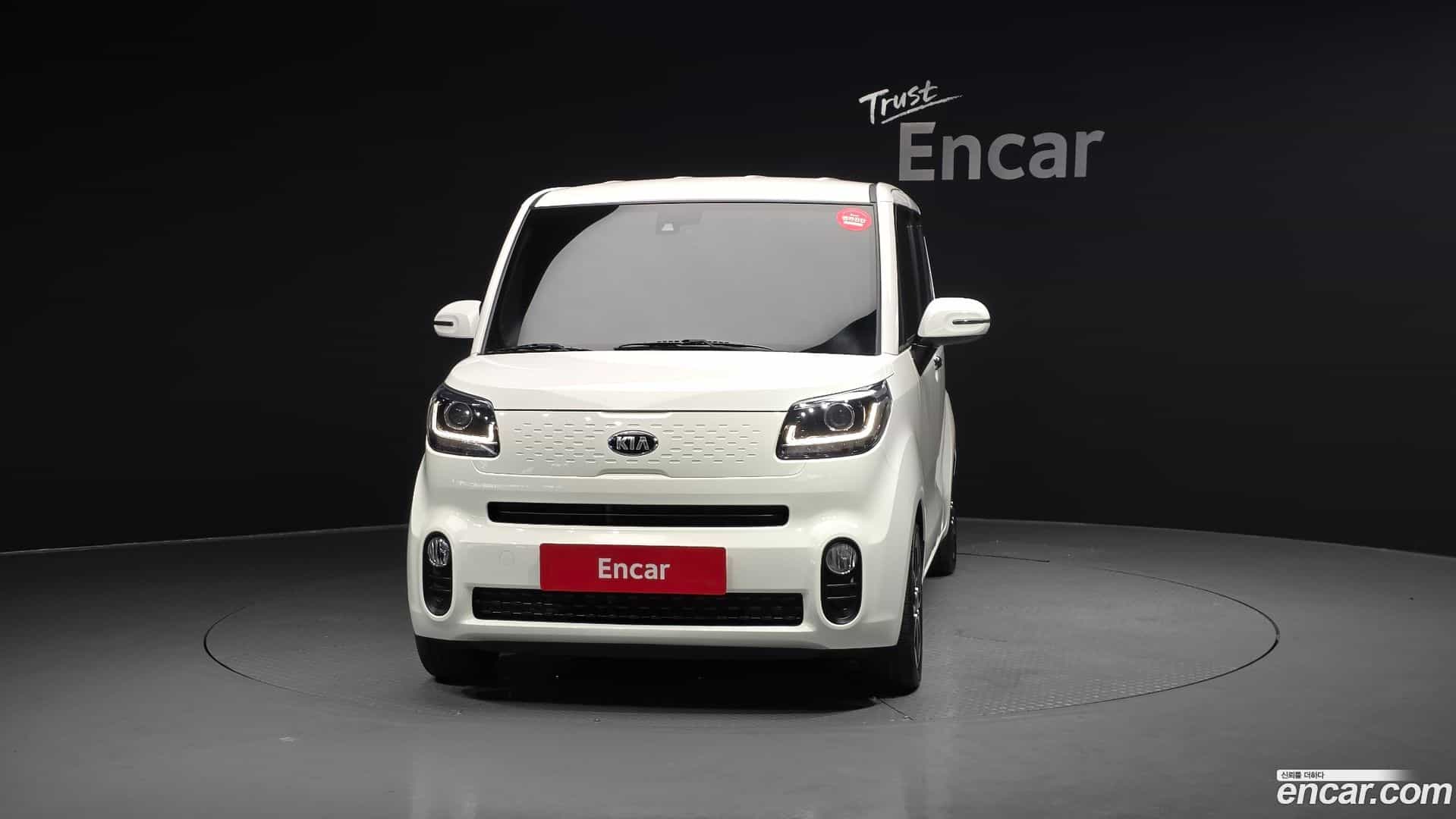 RAY Kia 2021.0-OUTER-003