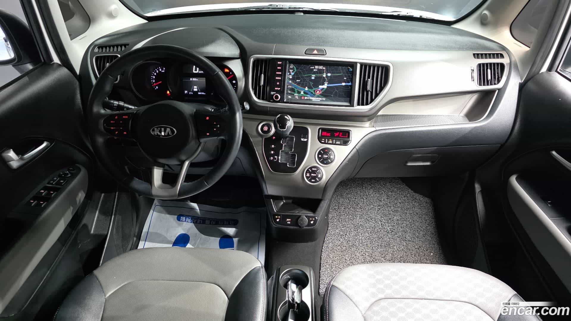 RAY Kia 2021.0-INNER-007