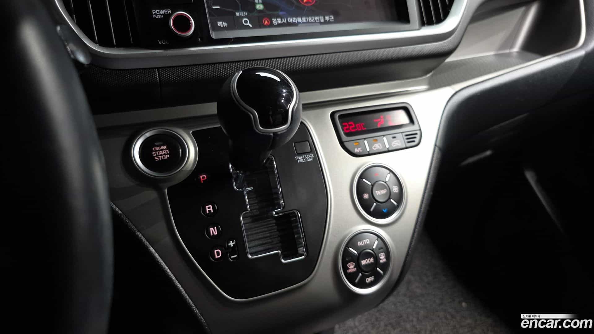 RAY Kia 2021.0-INNER-009